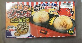 (Category: ) located in . Submitted by ibolui (Listing ID 1099023191, Image 1). Description: .