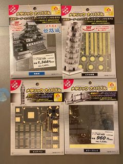 （分類：）位於 。 由 gerhk 提交（商品編號 1099021292，圖片 1）。簡介： 。