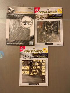 （分類：）位於 。 由 gerhk 提交（商品編號 1099021651，圖片 1）。簡介： 。