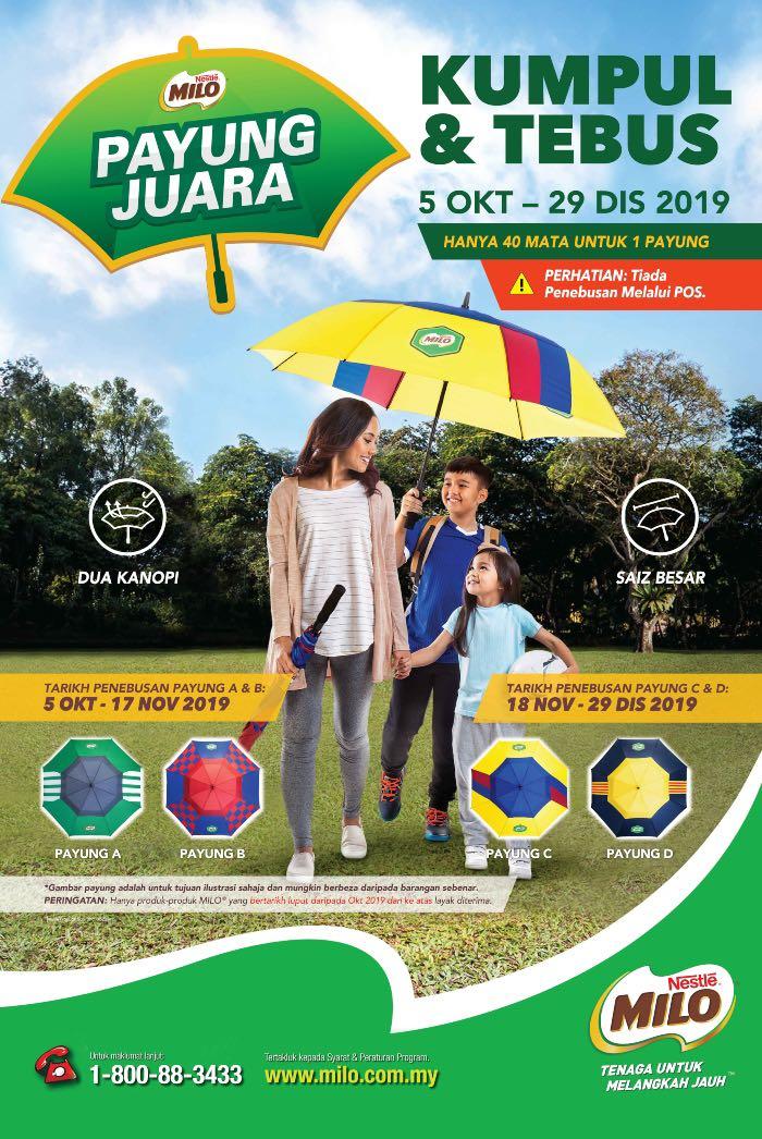 Milo Golf Umbrella Design C Antiques Vintage Collectibles On Carousell