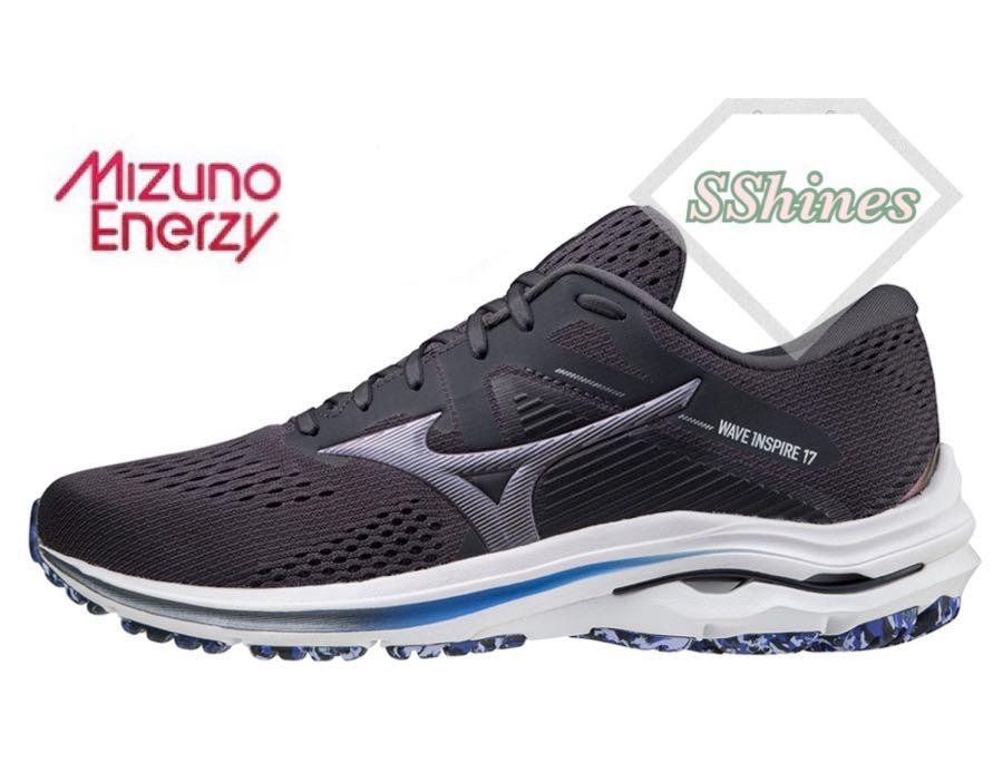 Mizuno wave inspire 5 price online