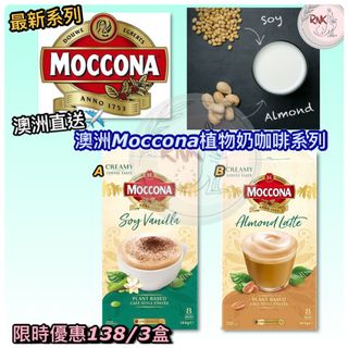 （分類：）位於 。 由 rnk_buyer_aus 提交（商品編號 1099026887，圖片 1）。簡介： 。