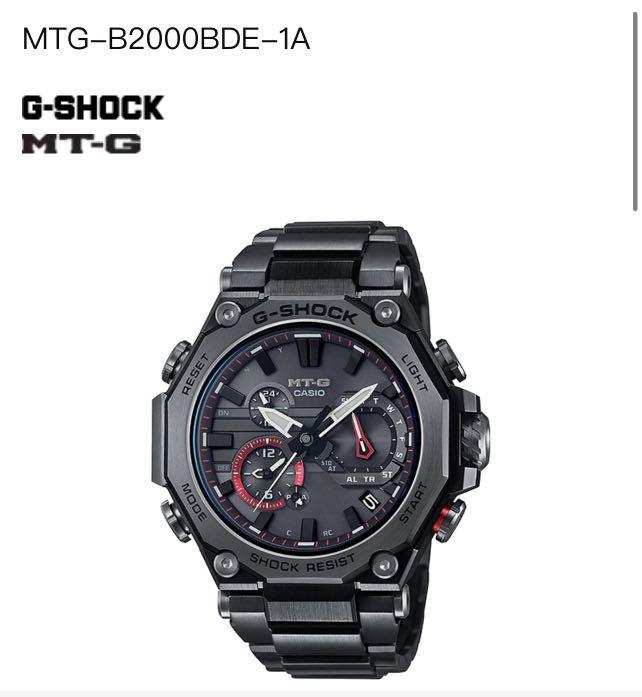 MTG-B2000BDE-1A, 名牌, 手錶- Carousell