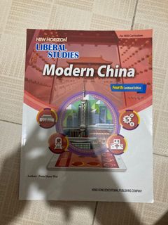 （分類：）位於 。 由 lmaoooo_ 提交（商品編號 1099070298，圖片 1）。簡介： 。