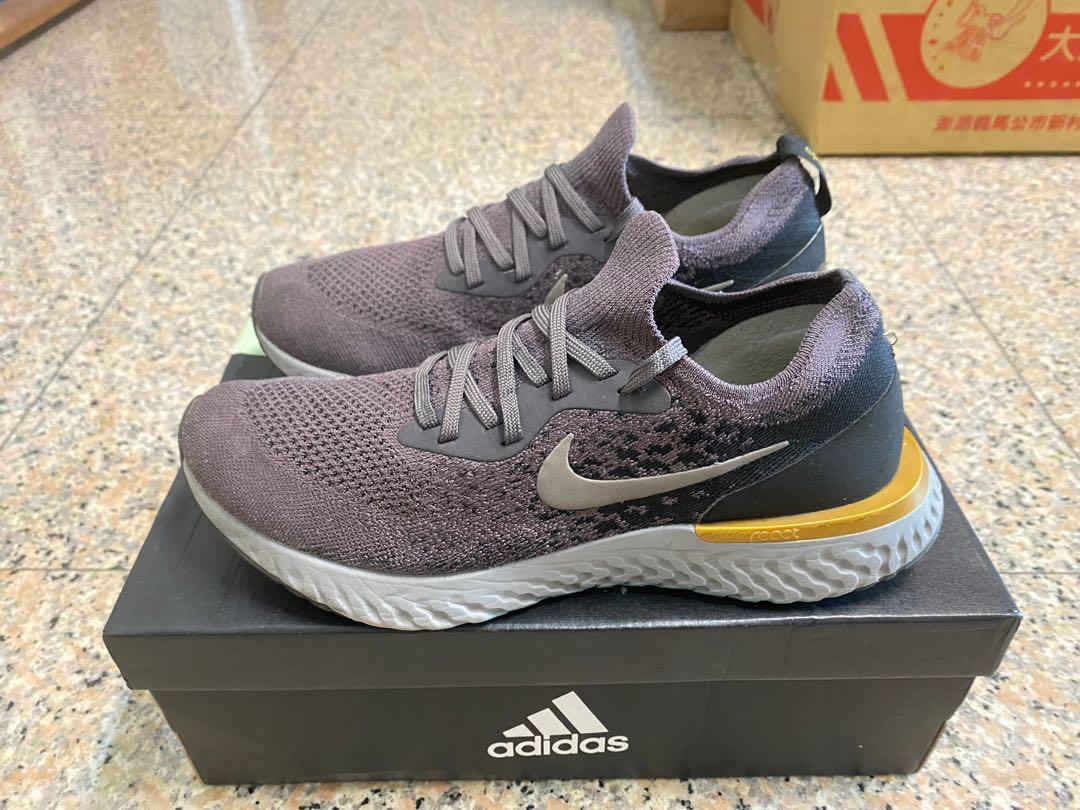 Epic react 1.0 clearance