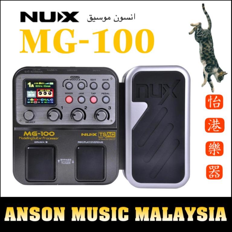 NUX MG-100 Multi-Effects Processor (MG100), Music & Media, Music ...