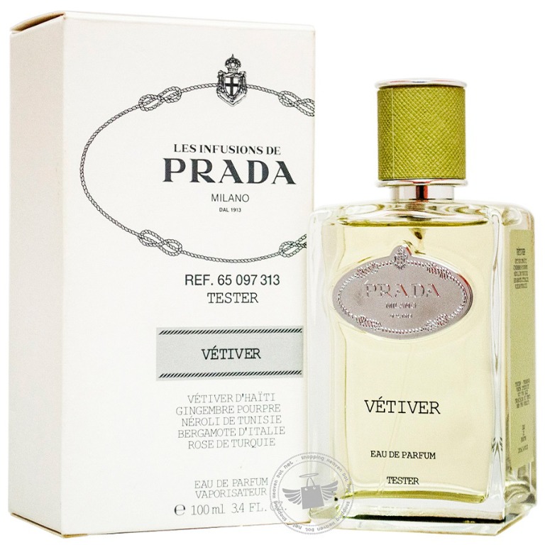 Infusion vetiver prada 2025