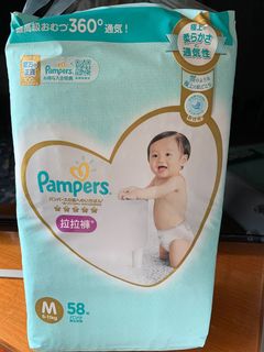 （分類：）位於 。 由 sssssssso 提交（商品編號 1098904809，圖片 1）。簡介： 。