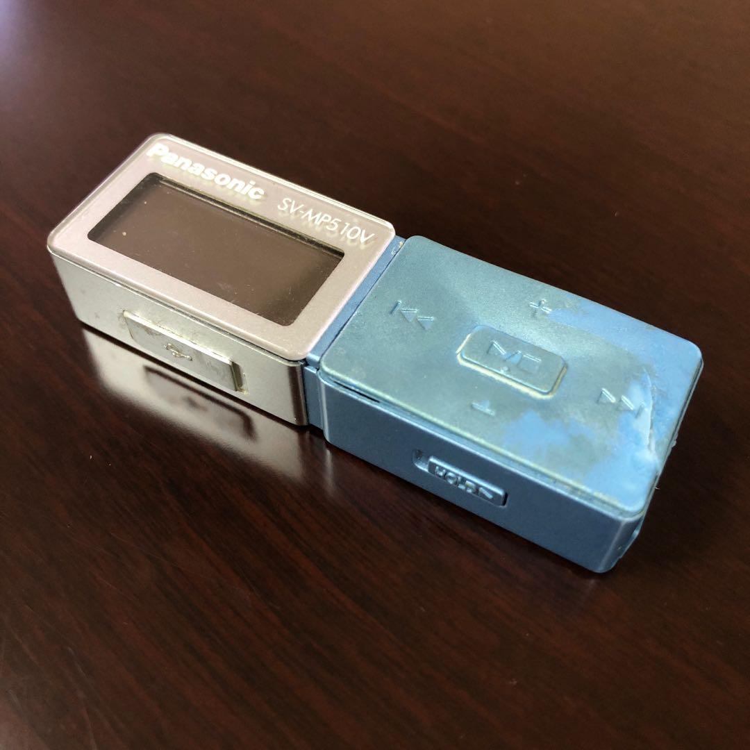 有意者請盡快出價 此貨品將於25 9下架 Panasonic Mp3 Player Sv Mp5 10v經典設計 收藏品 音響器材 音樂播放裝置mp3及cd Player Carousell