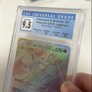 (Category: ) located in . Submitted by 0oracle (Listing ID 1099073474, Image 1). Description: .