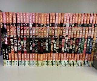 （分類：）位於 。 由 ericlee724 提交（商品編號 1099064681，圖片 1）。簡介： 。