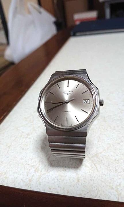 RARE Longines Royal Oak Quartz Watch Vintage, Luxury, Watches on Carousell
