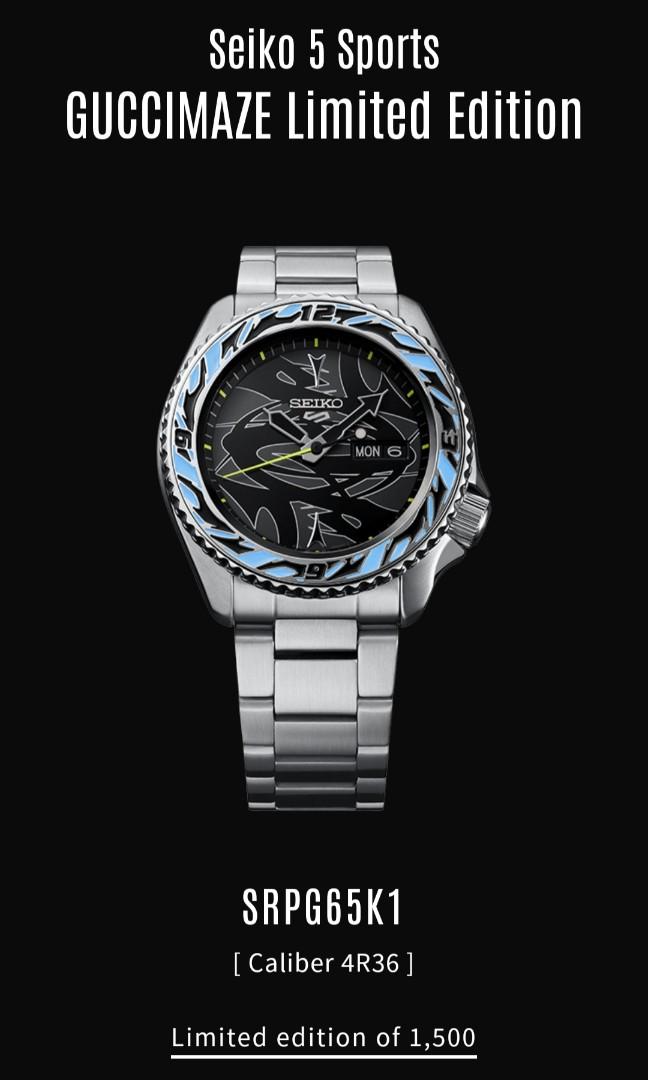 Seiko Guccimaze SRPG65K1, Luxury, Watches on Carousell