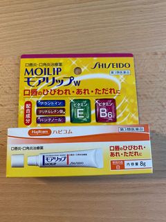 （分類：）位於 。 由 lushbigshampoo 提交（商品編號 1098931270，圖片 1）。簡介： 。