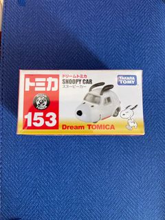 （分類：）位於 。 由 mramg45 提交（商品編號 1098936494，圖片 1）。簡介： 。