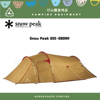 （分類：）位於 。 由 freewild.hk 提交（商品編號 1099064176，圖片 1）。簡介： 。