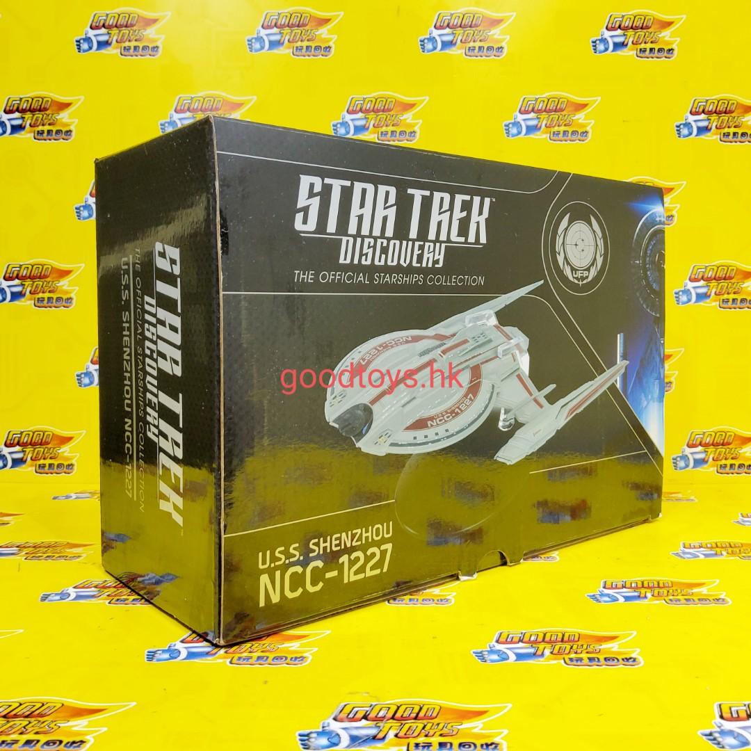 中古已開封EAGLEMOSS COLLECTIONS STAR TREK DISCOVERY THE OFFICIAL