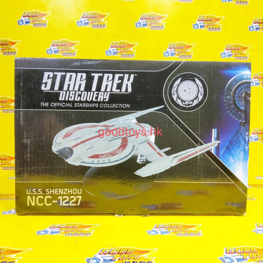 中古已開封EAGLEMOSS COLLECTIONS STAR TREK DISCOVERY THE OFFICIAL