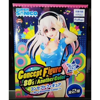 (Category: ) located in . Submitted by julzombi3 (Listing ID 1098998024, Image 1). Description: .
