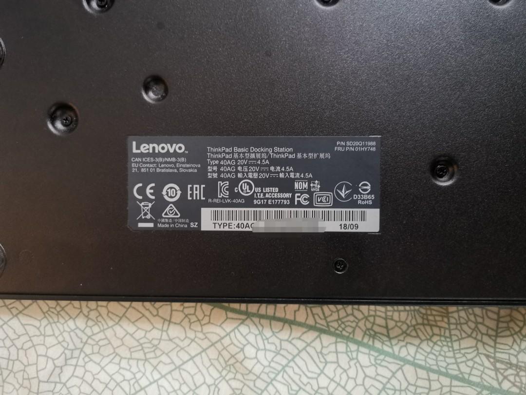 レノボ 40AG ThinkPad ベーシック ドッキングステーション タブレット