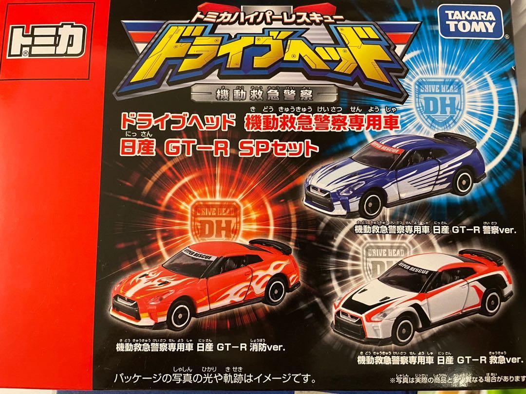 Tomica Gtr Set 機動救急警察專用車sp Set 興趣及遊戲 玩具 遊戲類 Carousell