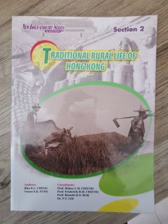 （分類：）位於 。 由 dvd101 提交（商品編號 1099047941，圖片 1）。簡介： 。