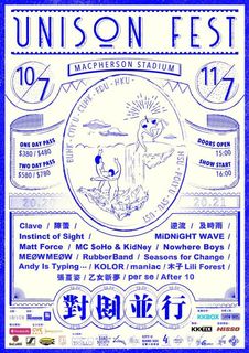 （分類：）位於 。 由 dontplay9me 提交（商品編號 1099002713，圖片 1）。簡介： 。