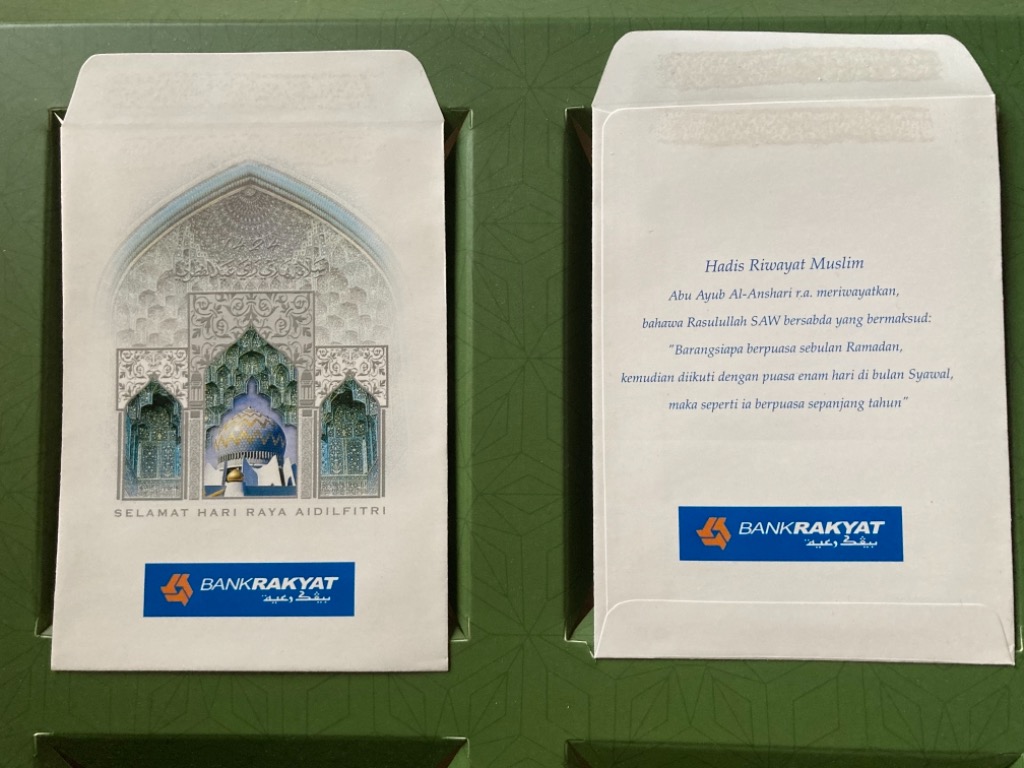 Vintage bank rakyat sampul duit raya -2pcs, Hobbies & Toys, Stationery ...