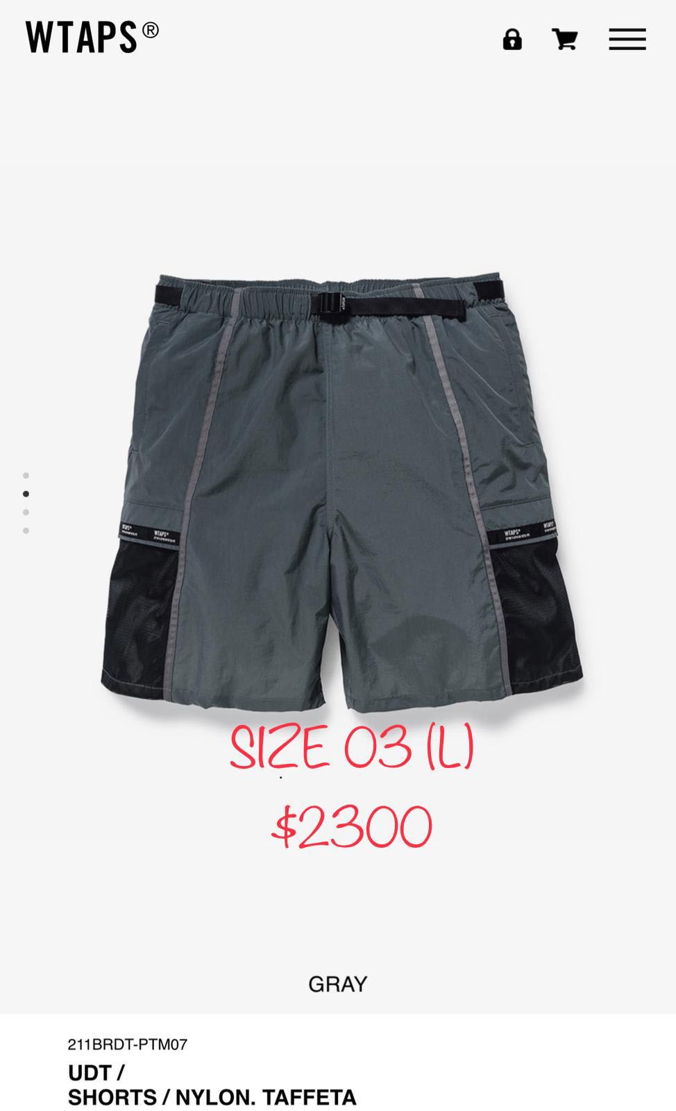 Wtaps 21ss udt shorts navy Sサイズ