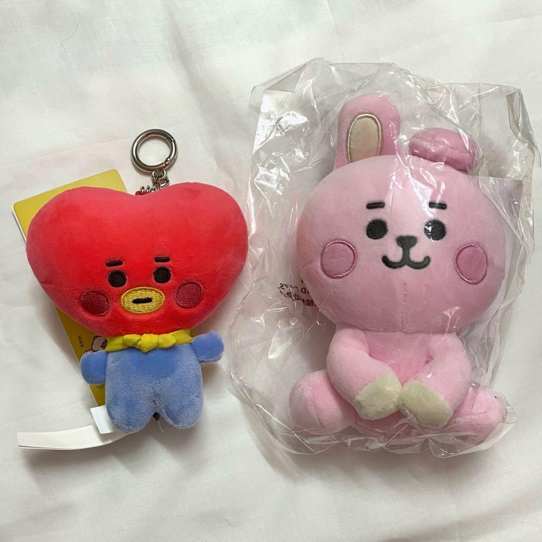 Wts Bts Bt21 Tata Cooky V Jungkook, Hobbies & Toys, Collectibles &  Memorabilia, Fan Merchandise On Carousell