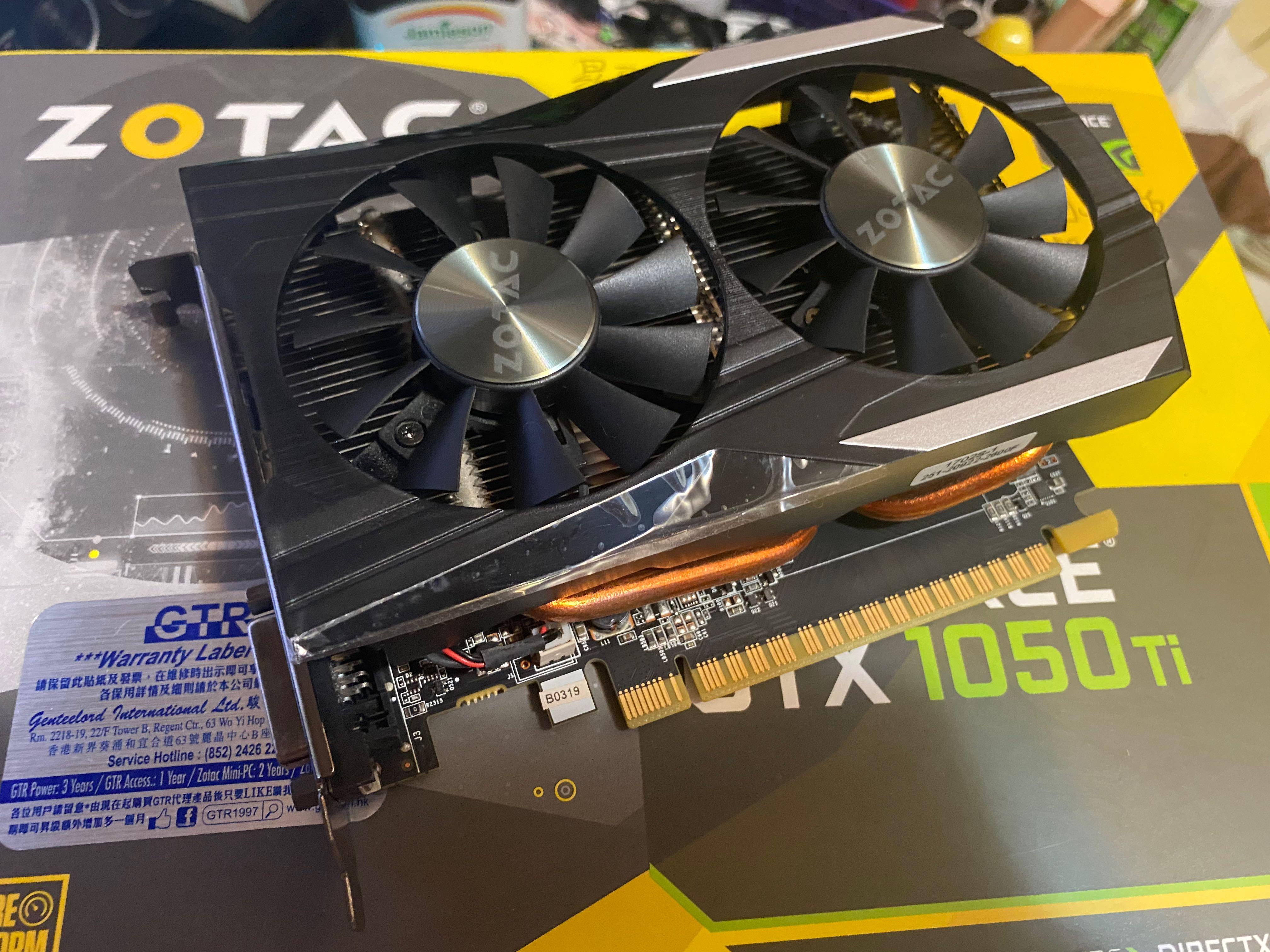 買取オンライン ZOTAC Geforce GTX1050 Ti 4GB 正常 / 静音 PCパーツ