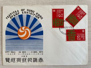 （分類：）位於 。 由 fcheung21 提交（商品編號 1099102740，圖片 1）。簡介： 。