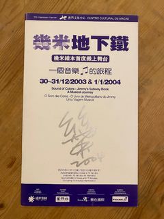 （分類：）位於 。 由 suestar 提交（商品編號 1099118185，圖片 1）。簡介： 。