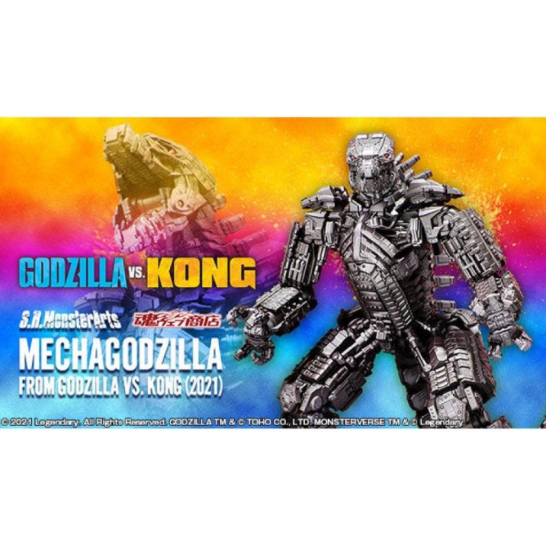 21年12月預訂！魂限定！全新未開封日版Bandai S.H.MonsterArts SHM 機械哥斯拉MechaGodzilla 2021 Godzilla  vs King Kong, 興趣及遊戲, 玩具& 遊戲類- Carousell