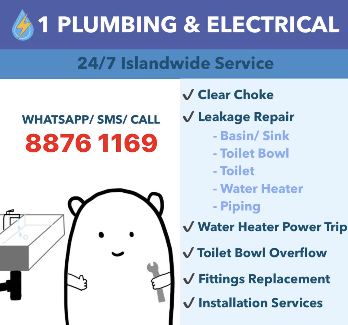 (Category: ) located in . Submitted by repairs. (Listing ID 1083616927, Image 1). Description: .
