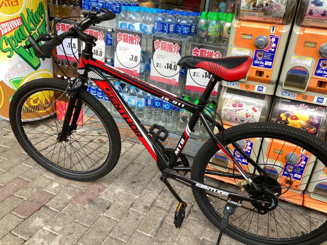 26吋七速二手單車 運動產品 單車及配件 單車 Carousell