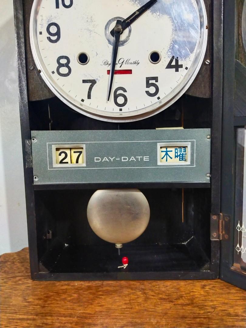 30 Day Wall Clock (Category: Wall Decor) located in Quezon City. Submitted by shojikimerchant316 (Listing ID 1099144936, Image 3). Description: Wall Clock with Key Working Condition see pictures for details and measurements.