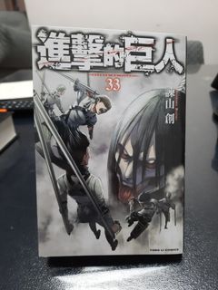 （分類：）位於 。 由 duncan040213 提交（商品編號 1099242743，圖片 1）。簡介： 。