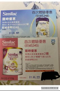 （分類：）位於 。 由 mika900301 提交（商品編號 1099273390，圖片 1）。簡介： 。