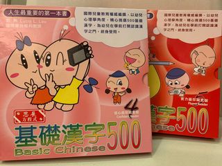（分類：）位於 。 由 yykkmm 提交（商品編號 1099112124，圖片 1）。簡介： 。