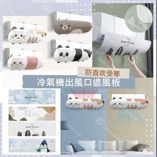 （分類：）位於 。 由 seeucat.store 提交（商品編號 1099199330，圖片 1）。簡介： 。