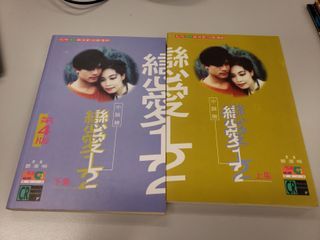 （分類：）位於 。 由 godfreykb 提交（商品編號 1099186629，圖片 1）。簡介： 。