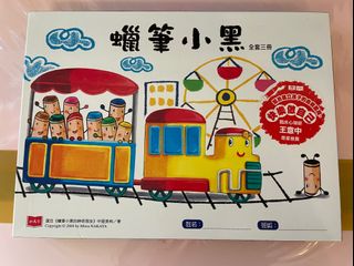 （分類：）位於 。 由 catwky 提交（商品編號 1099091787，圖片 1）。簡介： 。