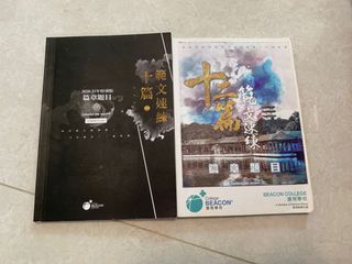 （分類：）位於 。 由 elephantbird 提交（商品編號 1099136905，圖片 1）。簡介： 。