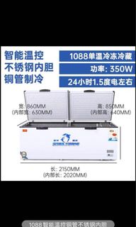 （分類：）位於 。 由 b2mc2m 提交（商品編號 1099165870，圖片 1）。簡介： 。