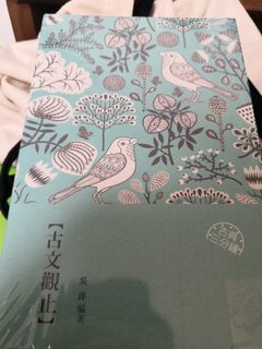 （分類：）位於 。 由 thinkingfastnslow 提交（商品編號 1099168329，圖片 1）。簡介： 。