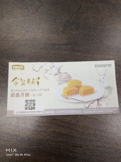 （分類：）位於 。 由 kityeung2218 提交（商品編號 1099172936，圖片 1）。簡介： 。