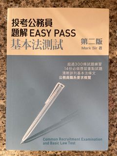 （分類：）位於 。 由 patrick_tyf 提交（商品編號 1099202761，圖片 1）。簡介： 。