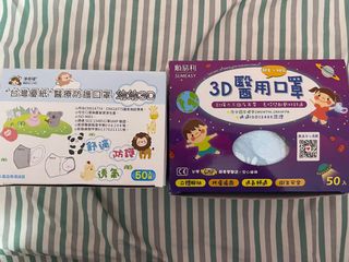 （分類：）位於 。 由 mafortine 提交（商品編號 1099222089，圖片 1）。簡介： 。