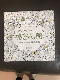（分類：）位於 。 由 rabbit.098 提交（商品編號 1099243410，圖片 1）。簡介： 。